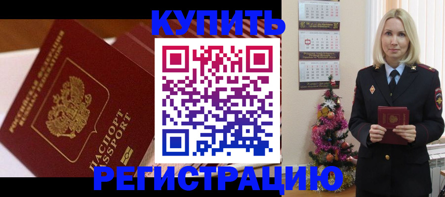 форма 3 в Ипатово